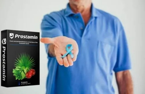 Adenofrin : къде да купя в България, в аптека?