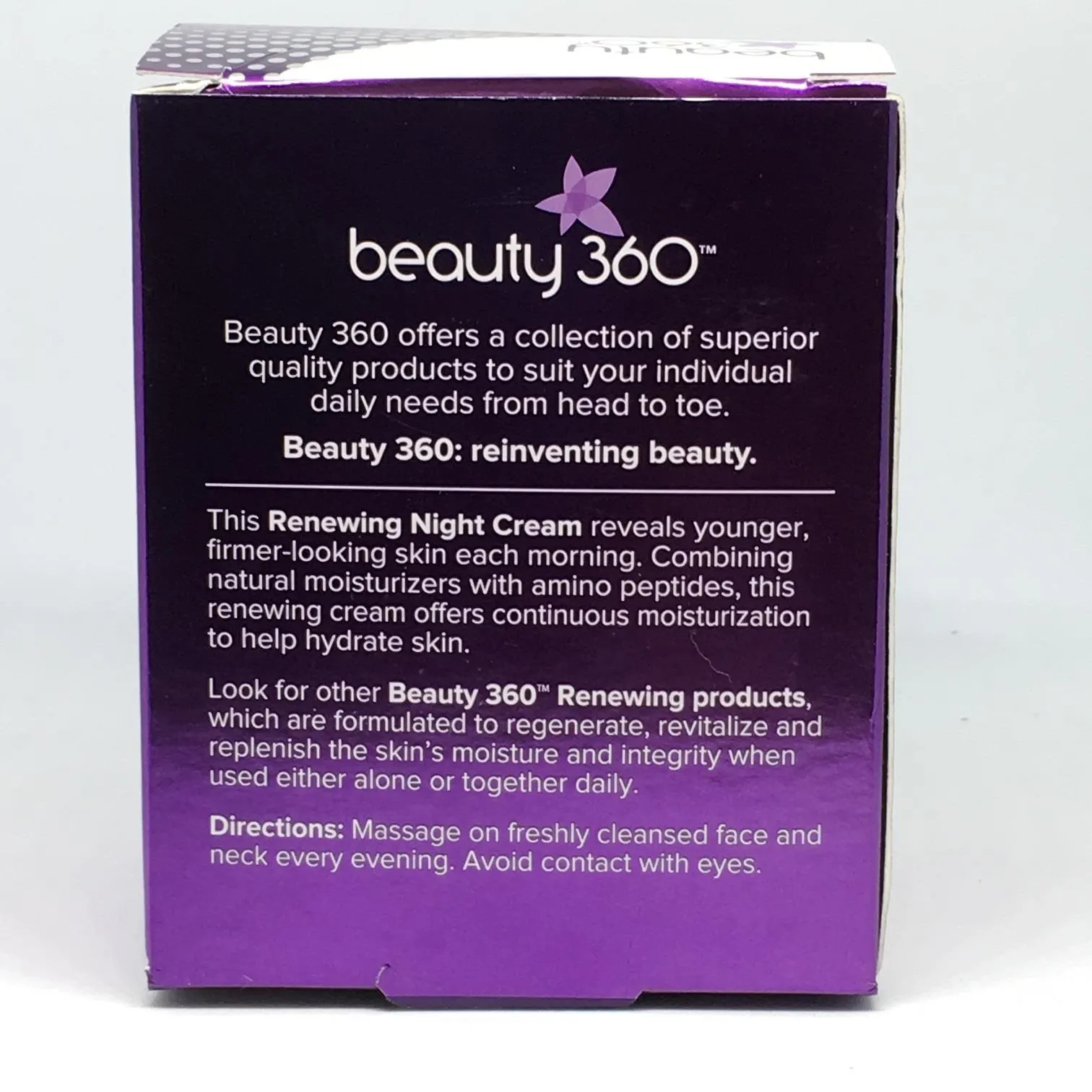 Beauty derm : къде да купя в България, в аптека?