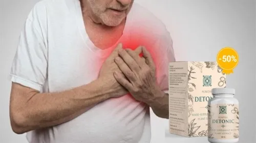 Cardiotensive : къде да купя в България, в аптека?