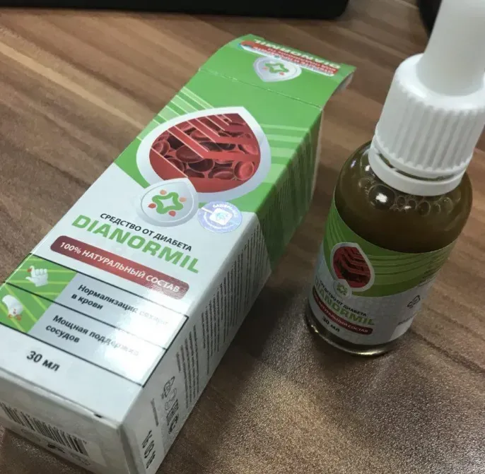 Diabex : къде да купя в България, в аптека?