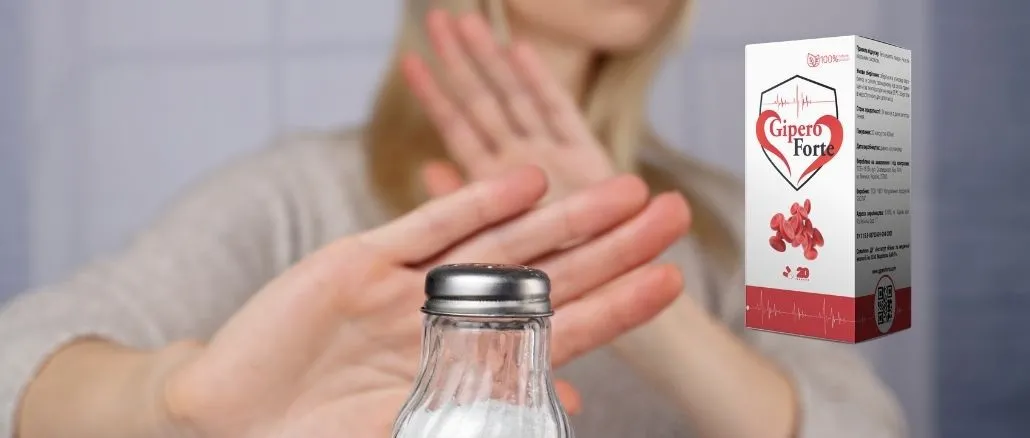 Heart tonic : къде да купя в България, в аптека?