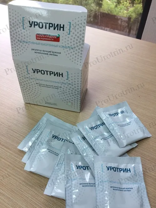 Prostalis : състав само натурални съставки.
