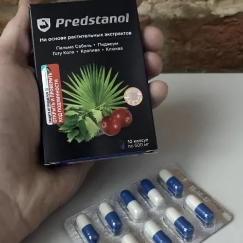 Prostect