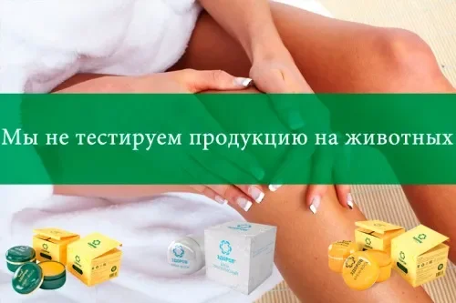 Steplex : къде да купя в България, в аптека?