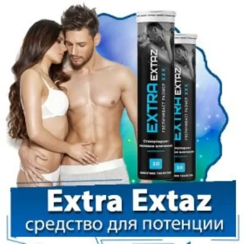 Testoy България - отзиви - къде да купя - производител - цена - състав - в аптеките.